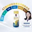 【QUAKER 桂格】優成長素即飲配方235mlx24入低糖配方(9成有感 生長曲線攀升。42種營養素+3重蛋白+乳酸菌)