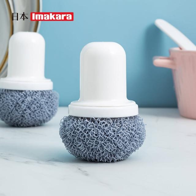 【Imakara】奈米纖維不傷鍋清潔球/去汙清潔刷-附替換刷頭4入(刷鍋神器/洗碗刷/廚房洗碗清潔球)