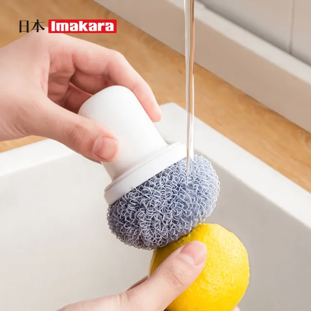 【Imakara】奈米纖維不傷鍋清潔球/去汙清潔刷-附替換刷頭4入(刷鍋神器/洗碗刷/廚房洗碗清潔球)