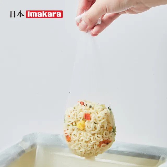 【Imakara】廚餘垃圾瀝水網/過濾網-50枚/包-3包組(水槽過濾網/廚餘垃圾漏網/廚房濾網)