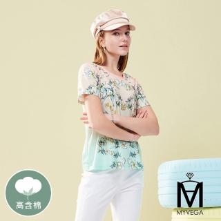 【MYVEGA 麥雪爾】MA高含棉叢林花卉印花上衣-粉綠