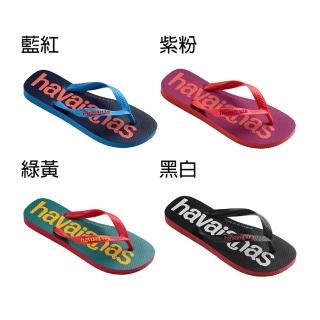【havaianas 哈瓦仕】拖鞋 男鞋 女鞋 夾腳拖 大LOGO Top Logomania 2 共4色(哈瓦仕)