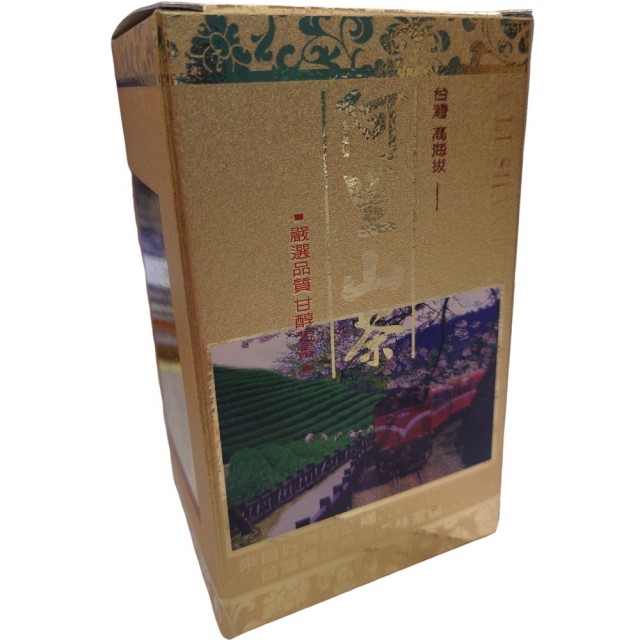 【新鮮手採茶】阿里山高山烏龍茶禮盒(2罐裝x2組/特價)