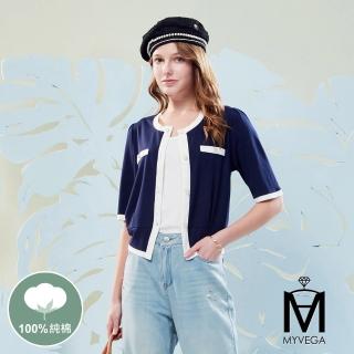 【MYVEGA 麥雪爾】MA純棉短版小香風愛心珍珠釦外套-藍