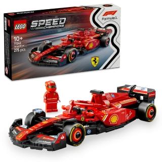 【LEGO 樂高】極速賽車系列 77242 Ferrari SF-24 F1賽車(一級方程式 法拉利 兒童玩具 積木)
