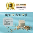 【統一生機】有機無加糖豆漿245mlx24瓶