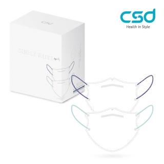 【CSD 中衛】醫療口罩-成人立體3D-Simply White 2025-初語綠、心語紫(30片/盒)