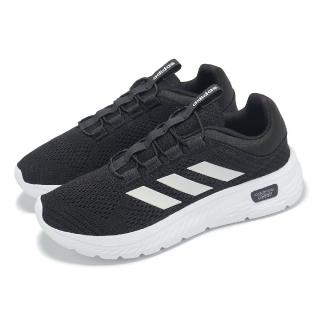 【adidas 愛迪達】慢跑鞋 Cloudfoam Comfy EL 女鞋 黑 白 運動鞋 透氣 基本款 愛迪達(JI3374)