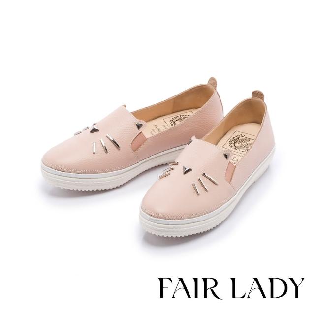 【FAIR LADY】軟實力 微甜貓咪輕便厚底休閒鞋(粉、501310)