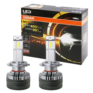 【Osram 歐司朗】N1 PRO系列加亮400% H7 / 2入 汽車LED大燈 6000K(公司貨《買就送 OSRAM修容組》)