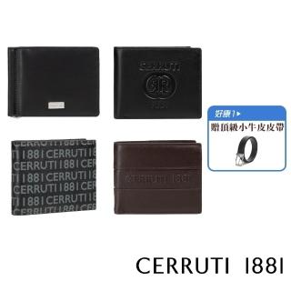 【Cerruti 1881】限量2折 義大利原裝進口 頂級小牛皮男用短夾皮夾 全新專櫃展示品(贈皮帶 送禮盒提袋)