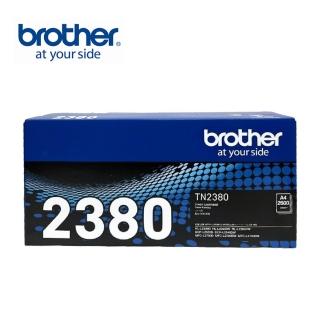 【brother】TN-2380原廠高容量黑色碳粉匣 適用機型：HL-L2320D/ DCP-L2540DW/ MFC-L2700D/L2700DW(TN-2380)