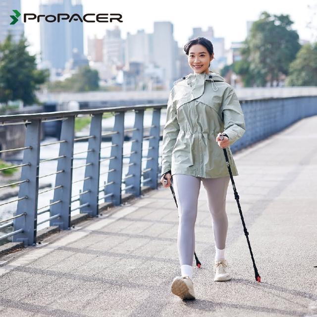 【ProPACER】PP健走杖標準版(北歐式健走杖登山杖)