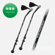 【ProPACER】PP健走杖標準版(北歐式健走杖登山杖)