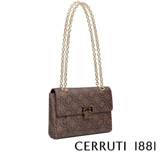 【Cerruti 1881】限量2折 義大利原裝進口 頂級皮革肩揹包 CEBA04852T 全新專櫃展示品(咖啡色)