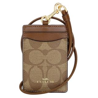 【COACH】PVC Logo頸掛式證件票卡夾(卡其駝邊)