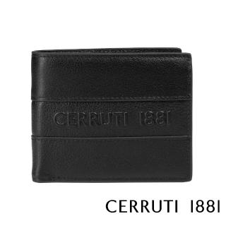 【Cerruti 1881】限量2折 義大利原裝進口 頂級小牛皮4卡零錢袋短夾皮夾 5039M 全新專櫃展示品(送禮盒提袋)