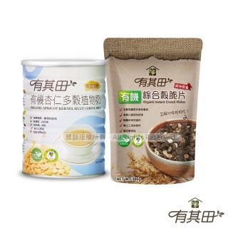 【有其田】有機植物奶黑芝麻脆片組-杏仁無新增糖x1罐+榖脆片x1(燕麥脆片/杏仁粉/穀粉)