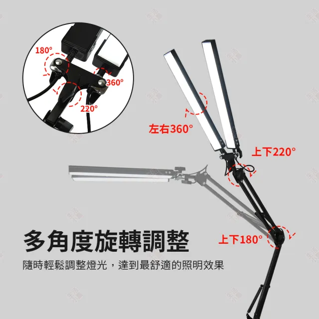 【生活小集】雙頭LED長臂護眼檯燈 夾座款(V字燈 桌燈 學生閱讀燈 護眼檯燈 節能檯燈 LED檯燈)