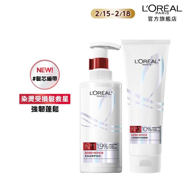 【LOREAL Paris 巴黎萊雅】髮芯修護強化1+1組(洗髮露440ml+護髮素 250ml)