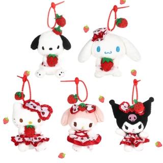 【SANRIO 三麗鷗】草莓系列大耳狗酷洛米凱蒂貓玩偶包包吊飾帕恰狗美樂蒂Kitty鑰匙圈娃娃(生日禮物送禮)