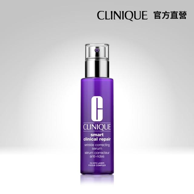 【CLINIQUE 倩碧】天才A醇精華抗老撫紋組(天才激光修護煥膚精華 50ml)(精華液/A醇縮毛孔精華液)