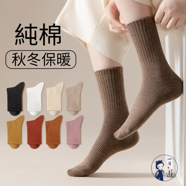 K-SWISS 長袖T恤-專業運動系列 Long Sleev