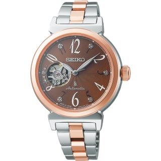 【SEIKO 精工】LUKIA 開芯鏤空機械女錶-34-6mm 520送禮 禮物(SSV062J/4R38-02N0B)