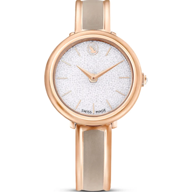 SWAROVSKI 施華洛世奇 Crystalline 手鐲