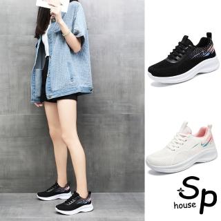 【Sp house】活力青春透氣網布彈力運動休閒鞋(2色可選)
