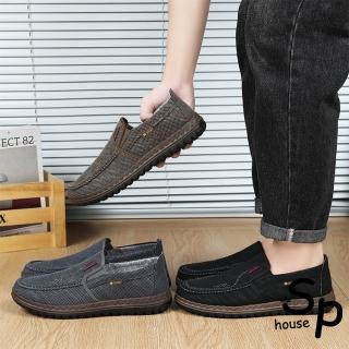 【Sp house】復古刷舊飛織透氣套腳男性時尚休閒鞋(3色可選)