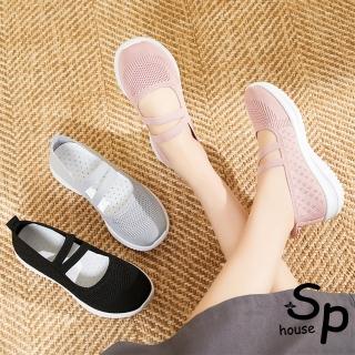 【Sp house】精靈舞蹈圓頭飛織透氣一字軟底休閒鞋(3色可選)