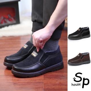 【Sp house】紳士拼接秋冬男性都會內加絨保暖休閒鞋(2色可選)
