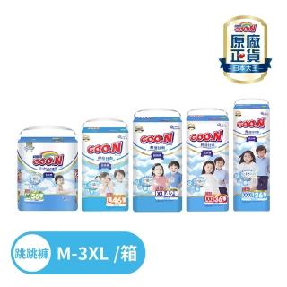 【日本大王】輕薄舒爽褲型尿布跳跳褲 M-2XL(日本境內版)