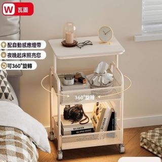 【瓦圖旗艦店】三層 免安裝床頭櫃(床頭櫃 小型床邊幾 鐵藝床頭櫃 置物架 移動邊幾 移動床頭櫃 預購15天)
