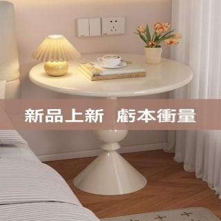 【飛旺騰達】升級品質款 40*55cm(鐵藝床頭櫃 鐵藝茶几 奶油風邊幾 床邊櫃 置物架 預購15天)