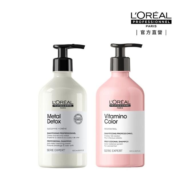 【L’OREAL 巴黎萊雅PRO】絲漾博吸金洗髮精500ml+飽和護色洗髮精500ml(柔順/抗毛躁/染髮必備/護髮/持久)