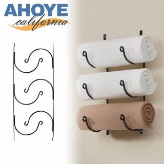 【AHOYE】壁掛浴室毛巾收納架(毛巾架 廁所置物架 紅酒架 浴巾架)