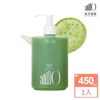 【ANILLO】頭皮淨化洗髮精 青檸週日-450ml(頭皮控油/清爽柑橘/蓬鬆髮根)