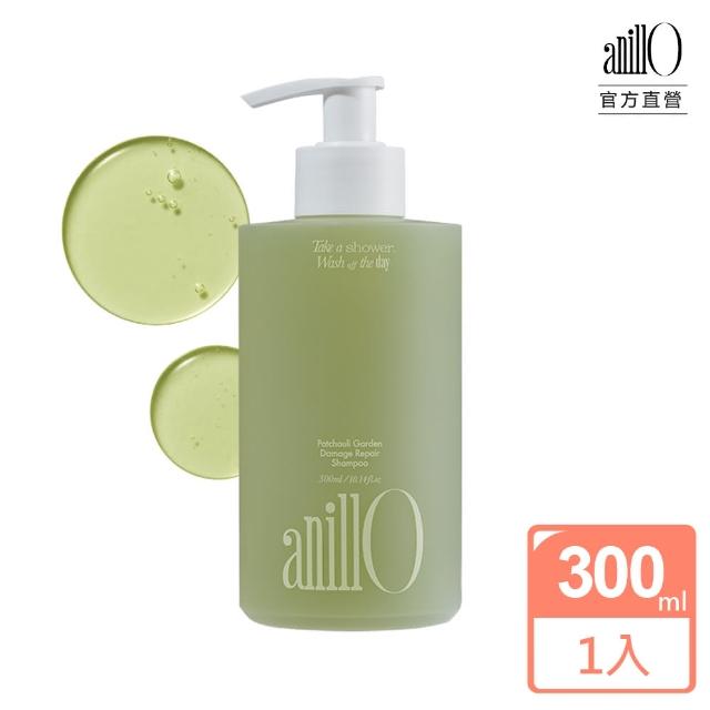 【ANILLO】滋潤修護洗髮精 純淨森林-300ml(極損傷髮修護/改善分叉/無矽靈)