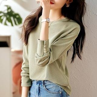 【綻放】純色薄款簡約百搭寬鬆休閒圓領長袖T恤女上衣-豆綠色-30281(M-2XL可選)