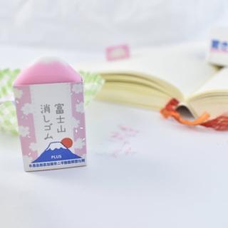 【PLUS 普樂士】富士山橡皮擦-櫻花-20入