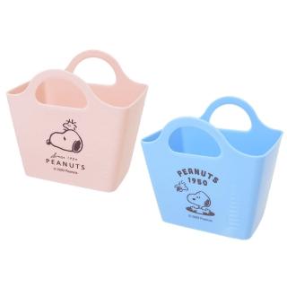 【Kamio】SNOOPY 史努比 桌上型迷你置物籃