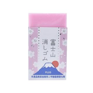 【PLUS 普樂士】富士山橡皮擦-櫻花-5入