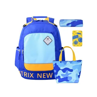 【BEATRIX NEW YORK】AIRFLOW 美式休閒國小透氣護脊書包 3+1件組-海洋藍(適用身高120-150cm)