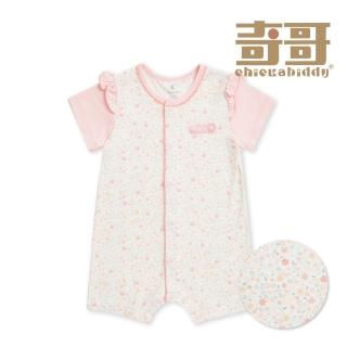【奇哥】Chic a Bon 嬰幼童裝 花海熊短袖前開扣兔裝/連身衣-水晶紗(6-18個月)