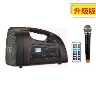 【TEV】TA-250UL配1手握式麥克風(USB/SD 播放擴音器 最新機種/藍芽最新版)