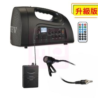 【TEV】TA-250UL配1領夾式麥克風(USB/SD 播放擴音器 最新機種/藍芽最新版)