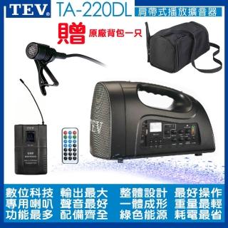 【TEV】TA-220DL+1領夾式麥克風(USB/SD/BT/播放器UHF/16CHx1/配鋰電池)
