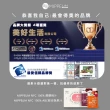 【Mippeum美好生活】非濃縮100%果汁70mlx2盒(共60入;酸櫻桃汁/ABC綜合蔬果汁任選)